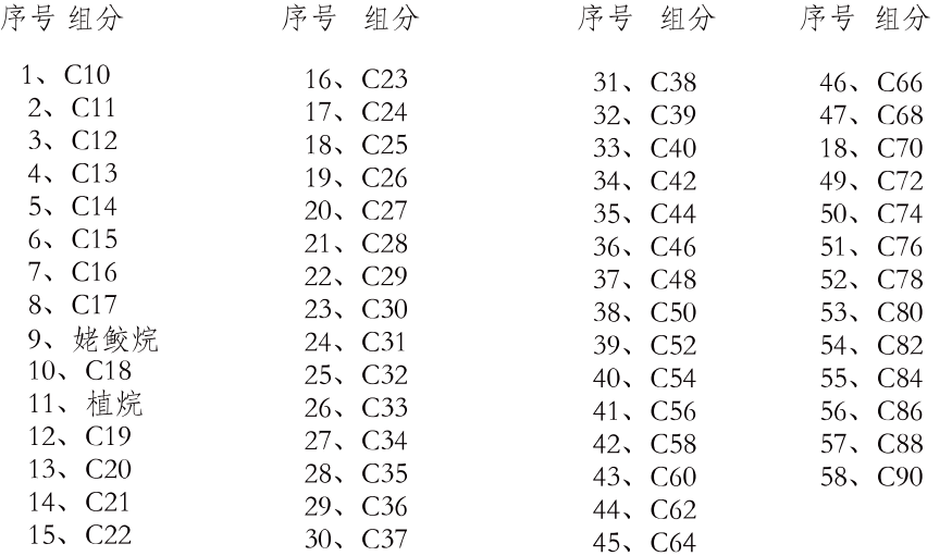 f1ff6a8abfb5ac89db49fa4c3a06938.png